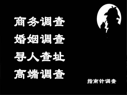 长兴侦探可以帮助解决怀疑有婚外情的问题吗